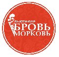 БровьМорковь в Нефтекамске