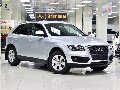 увеличить Автосервис ЭлитАвто в Нефтекамске