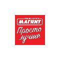 Магнит Филиал в Нефтекамске